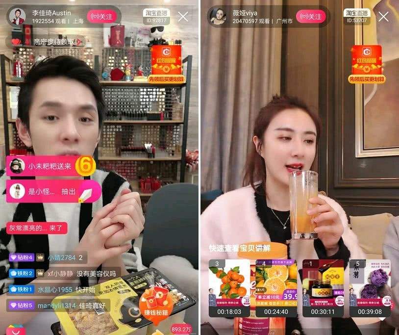 在家做的什么副业收入好,副业在家求推荐一个靠谱的副业