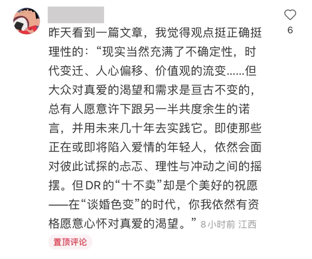 一枚戒指文案,一克拉钻戒的文案高级