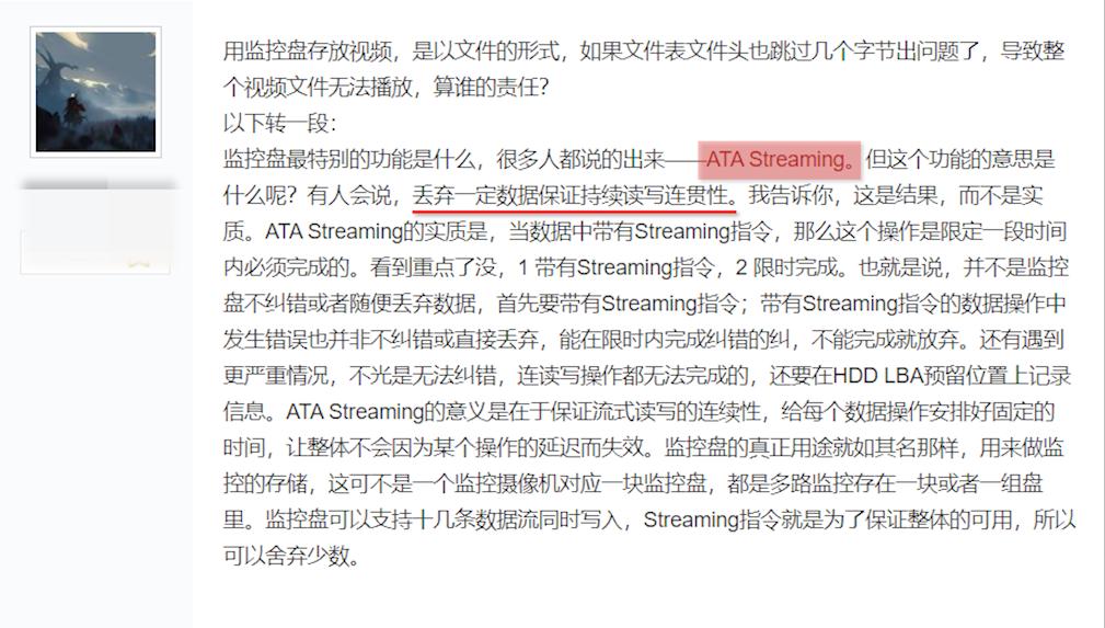 怎样快速辨别监控硬盘和电脑硬盘,监控硬盘当普通盘会丢失数据吗
