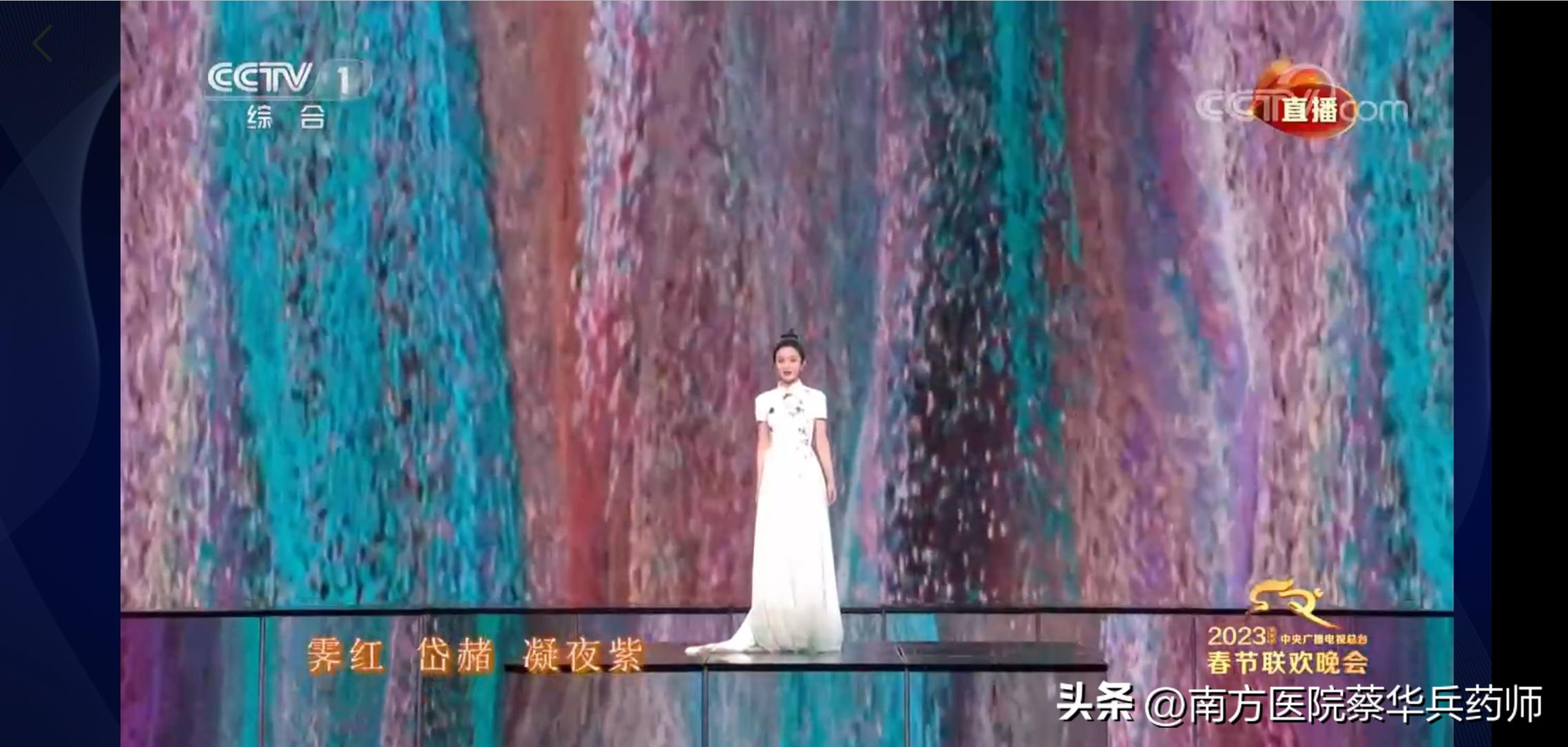 春晚满庭芳国色完整版歌词,央视春晚歌曲满庭芳国色简谱