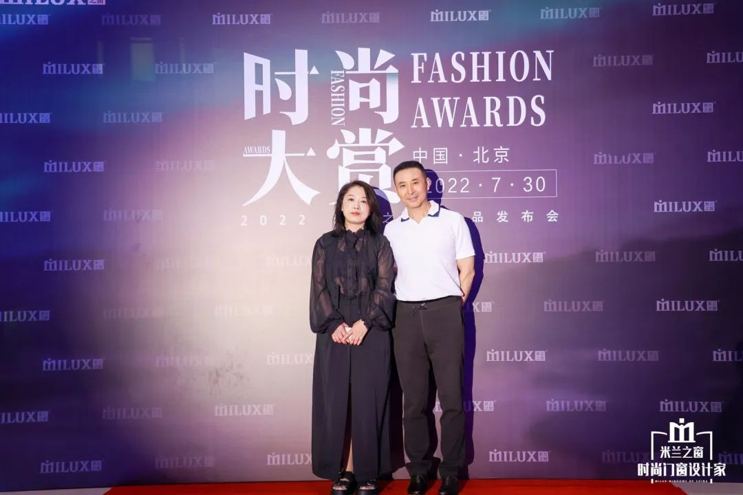 盛耀来袭惊鸿盛放｜米兰之窗2022时尚大赏璀璨收官