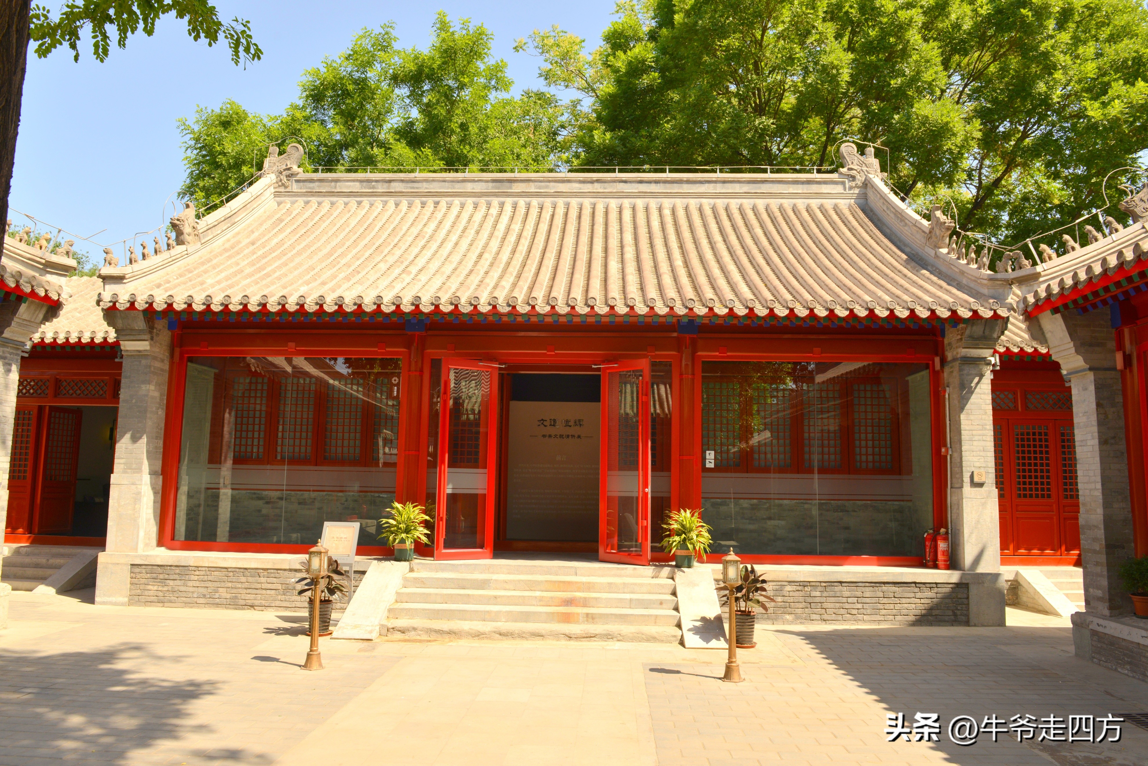 鍖椾含閲戠煶鍗氱墿棣嗗簡浜戝闂ㄧエ,閲戠煶鍗氱墿棣嗗簡浜戝