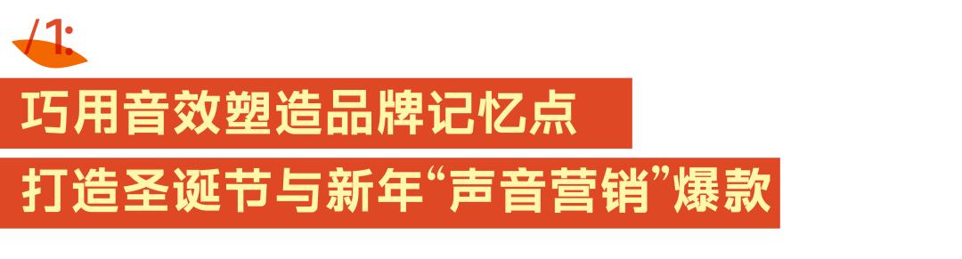 用电动车喇叭播放音乐,用电动车喇叭做音箱