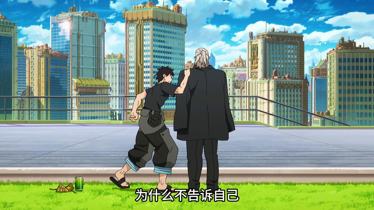 炎遁：大火治疗术，一套火化疗程，就算心脏被刺穿都能救回来