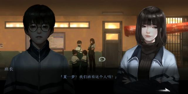 恐怖游戏黑羊讲了什么,黑羊恐怖游戏