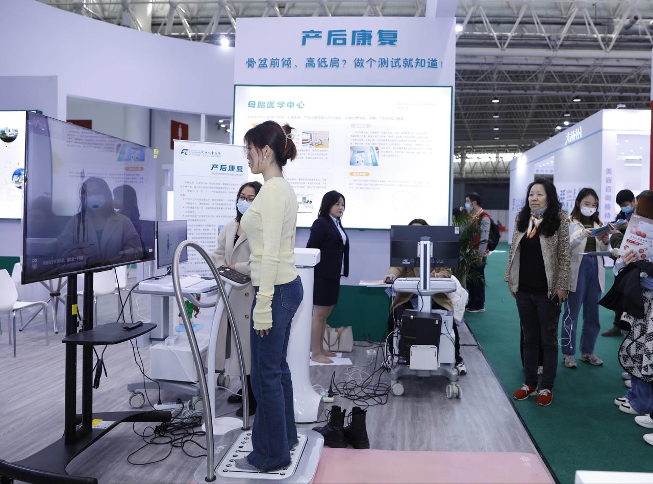 武汉儿童医院亮相2023年世界大健康博览会守护妇儿全生命周期