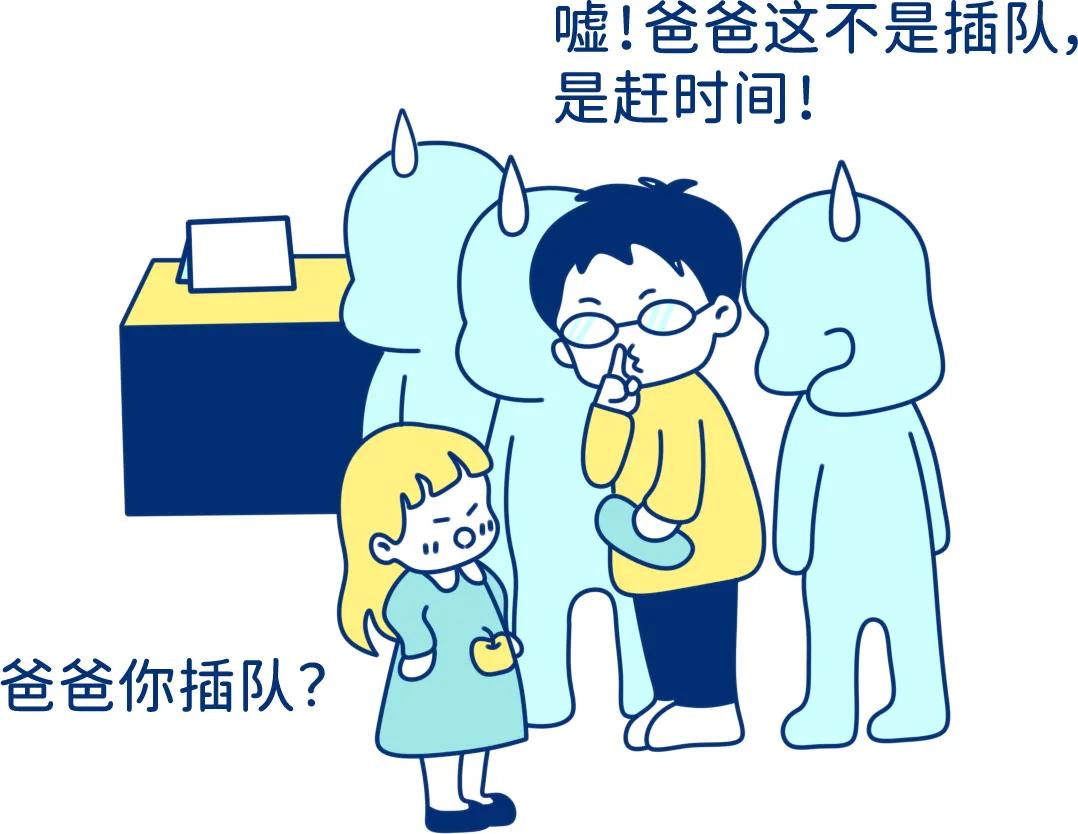 孩子总是骂人该怎么沟通,孩子脾气差爱骂脏话怎么办