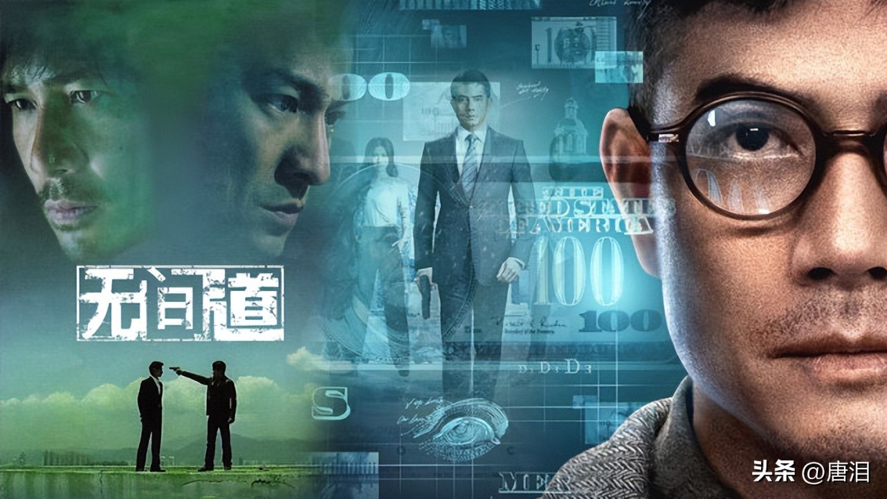 港影谁是气场之王,港影十大殿堂排名