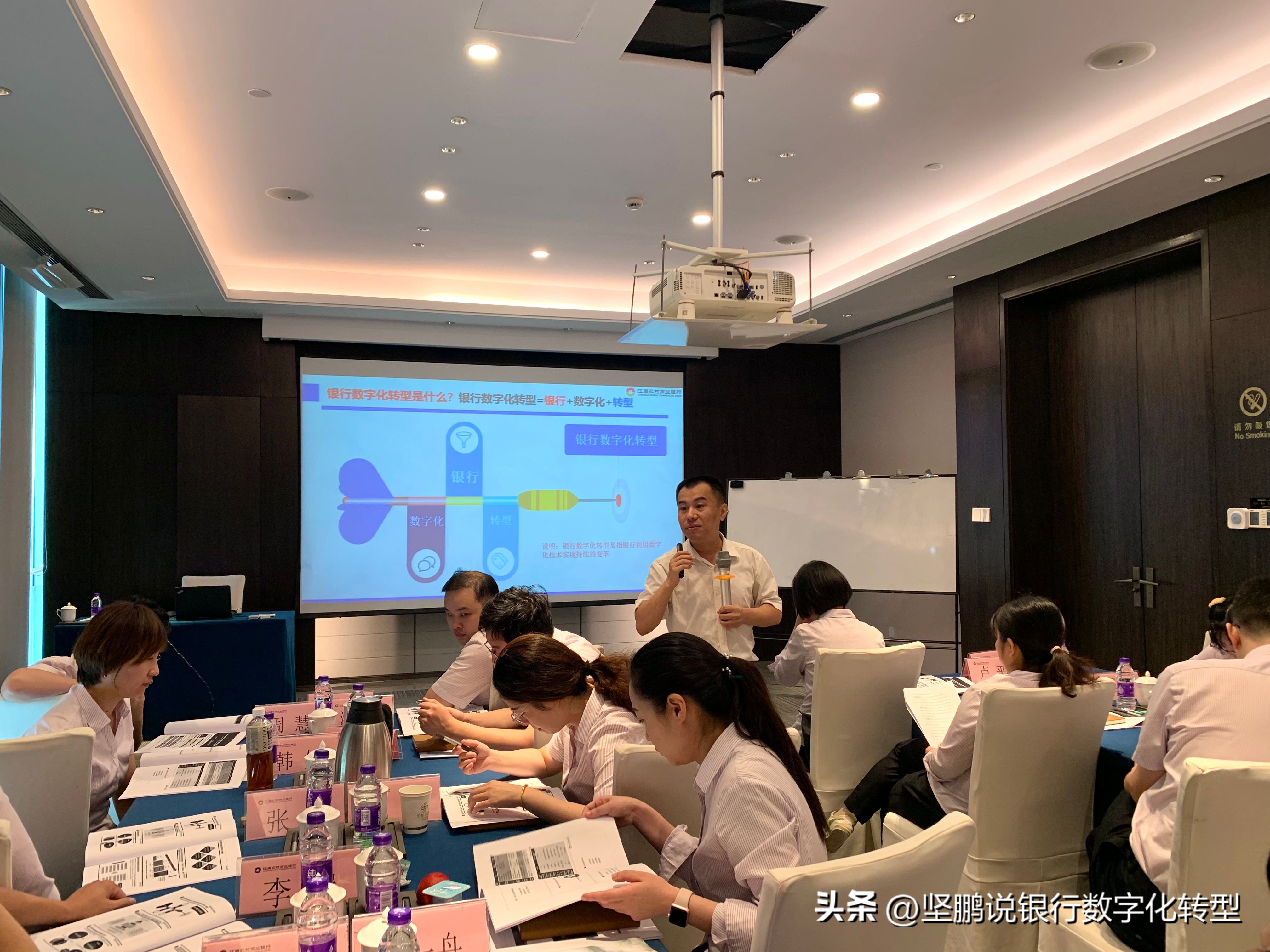 农商银行零售业务全年培训计划,银行零售数字化转型方案