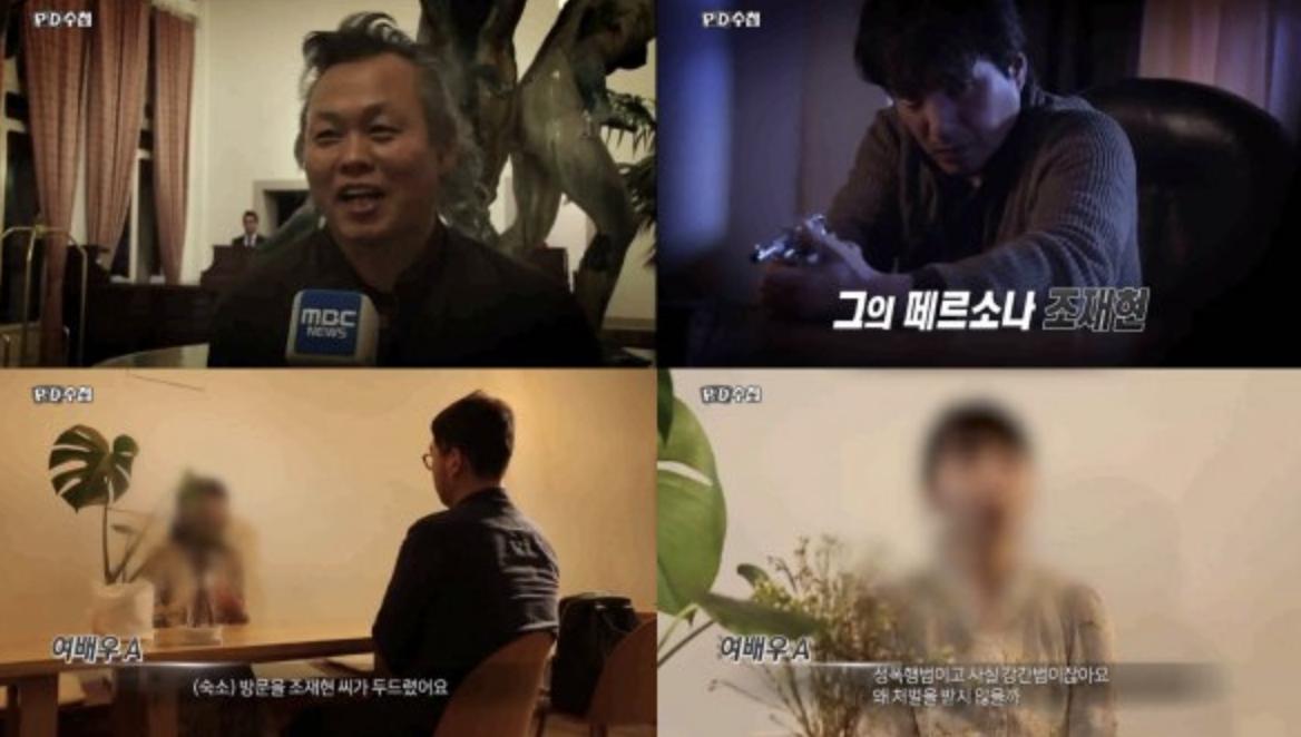 鎻湶闊╁浗濞变箰鍦堟綔瑙勫垯涔辫薄,鎻湶闊╁浗濞变箰鍦堟綔瑙勫垯涔辫薄鐢靛奖