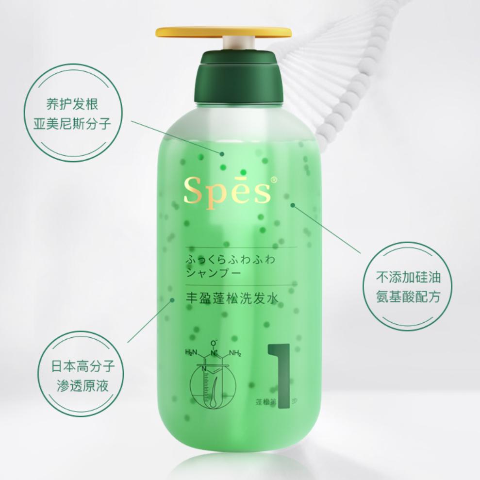 2024年国货防脱生发洗发水前十,平价好用的国货洗发水