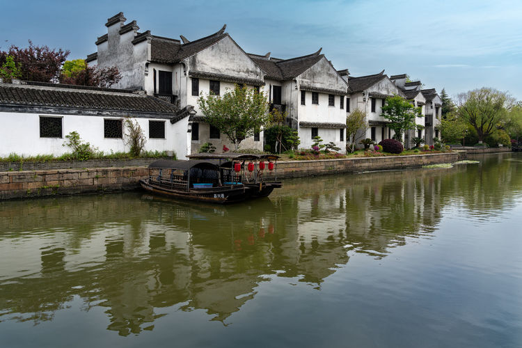 嘉善西塘古镇免费时间表,嘉善西塘古镇房价