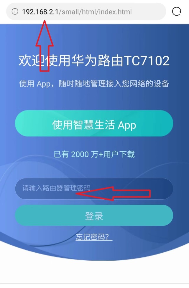 如何提高宽带wifi网速,100兆的宽带wifi很慢如何设置