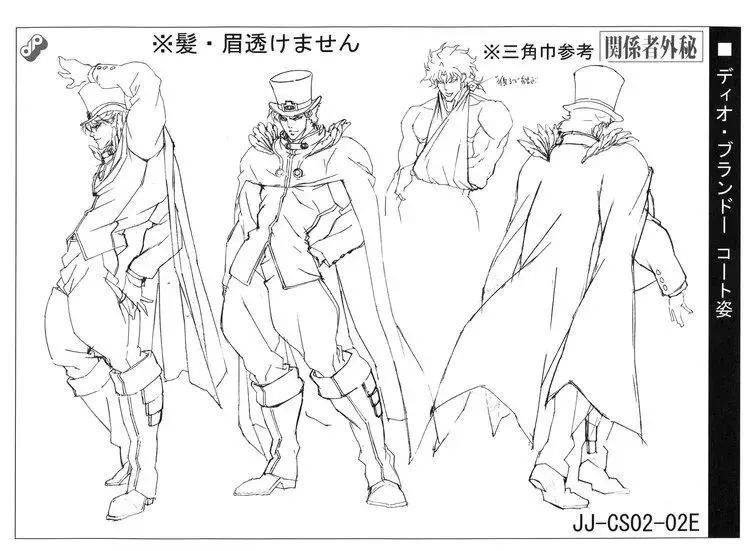 新版jojo与老版jojo欧拉对比,老版jojo欧拉