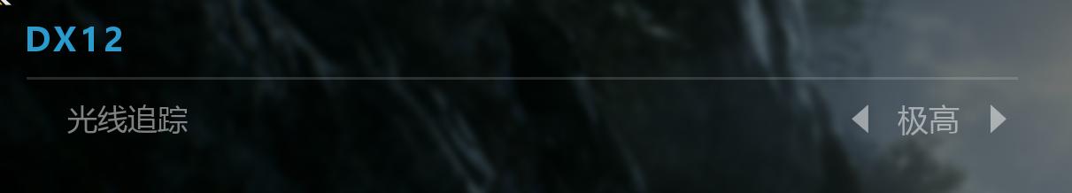 蓝戟arca770显卡,intel蓝戟arc750