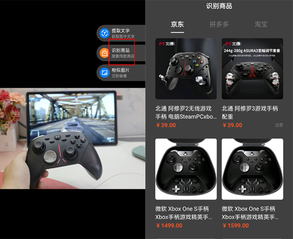 用好您的OPPO手机,在购物节里如虎添翼