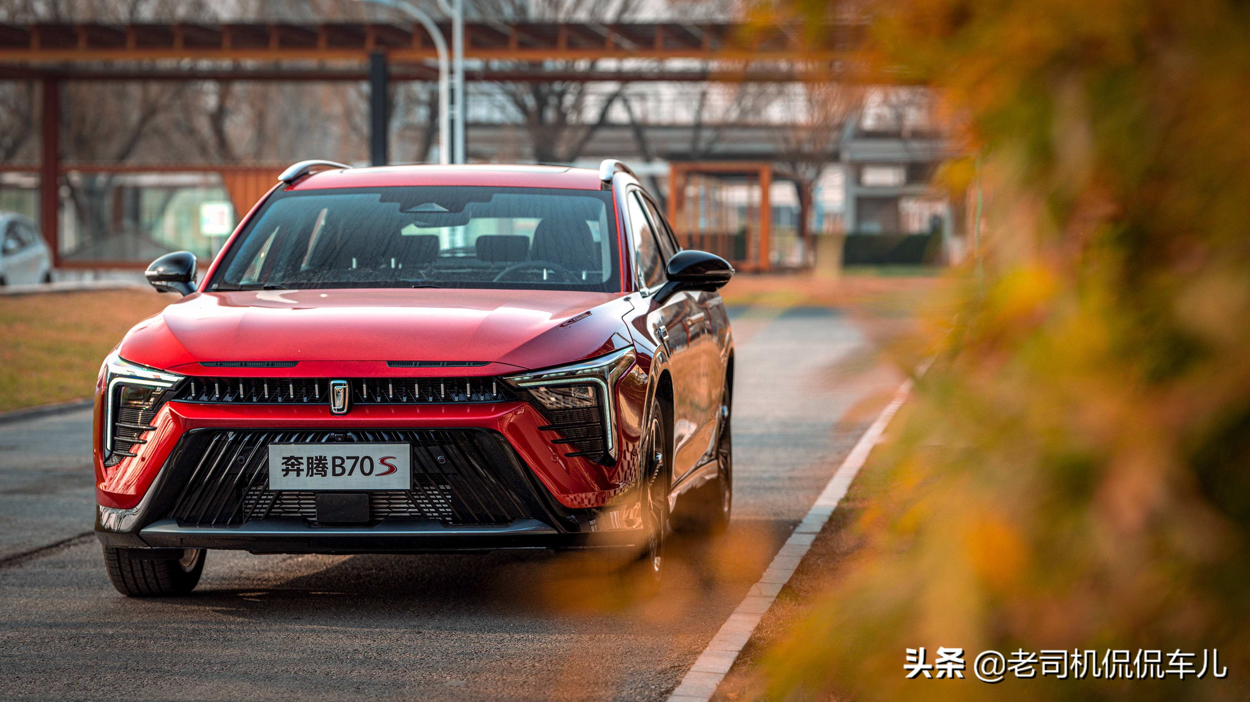 一汽奔腾现在怎么样了,一汽奔腾起步