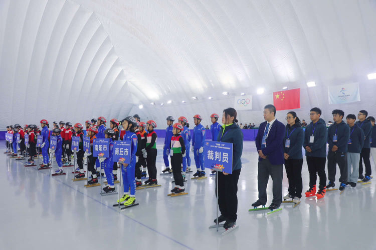 2023-2024全国短道速滑青少年锦标赛,河南体彩杯田径冠军赛