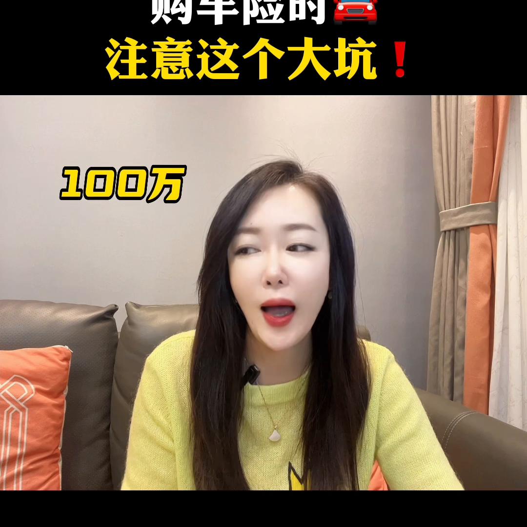 有车必须知道哪些事,有车一族必看的大事