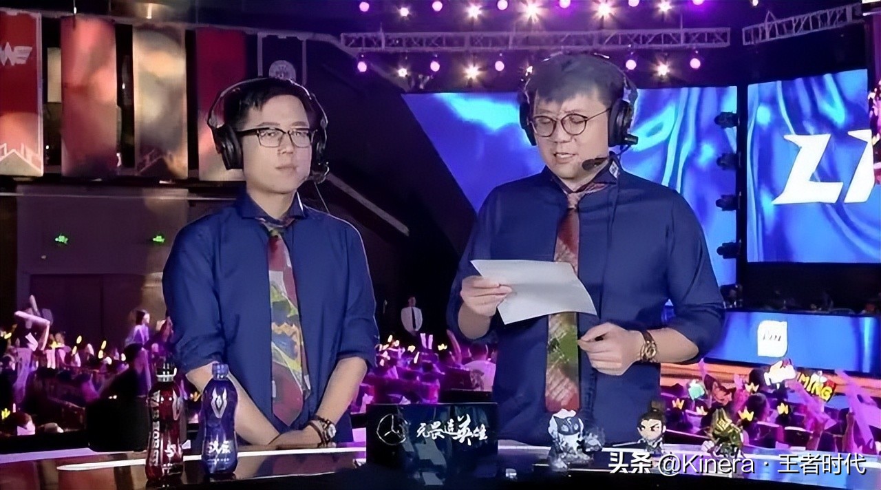 一个不想当HiFi发烧友的LPL解说不是个好UP主