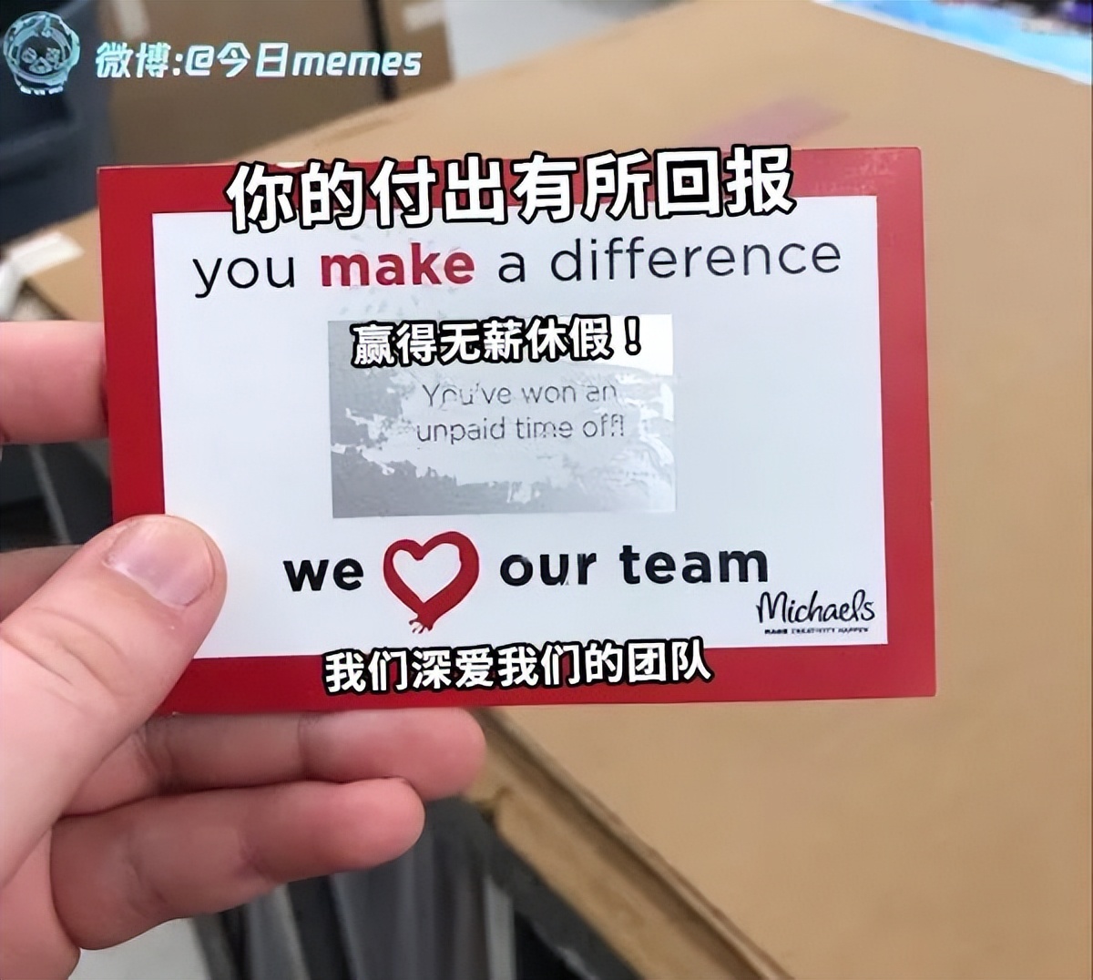 这个字怎么读图片,这个字怎么读蒟蒻