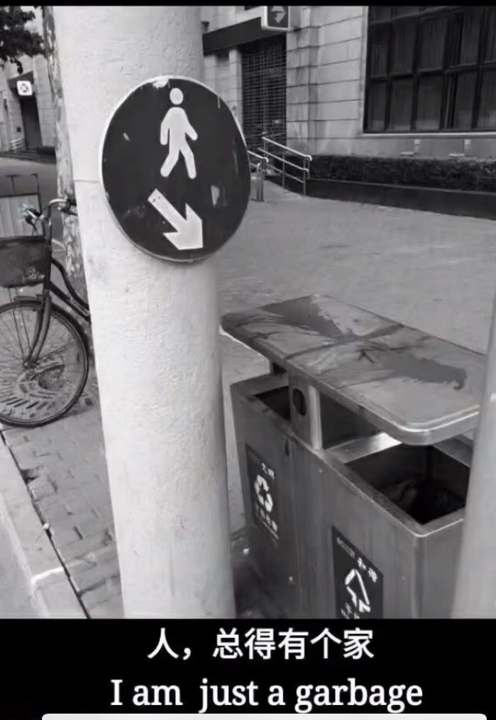 每日一笑走起来,每日一笑系列