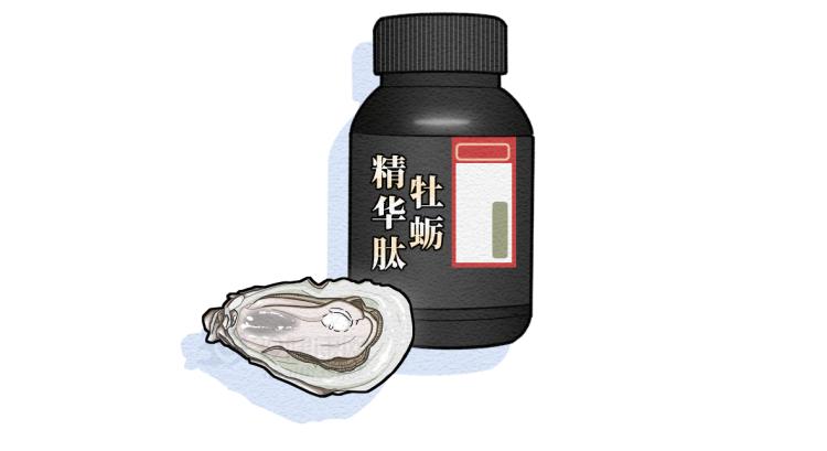 被捧上天的三种保健品根本不保健,这四种保健品都没用别花冤枉钱了