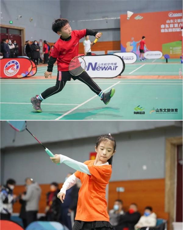 2021年山东省第六届业余羽毛球联赛闭幕式圆满举办