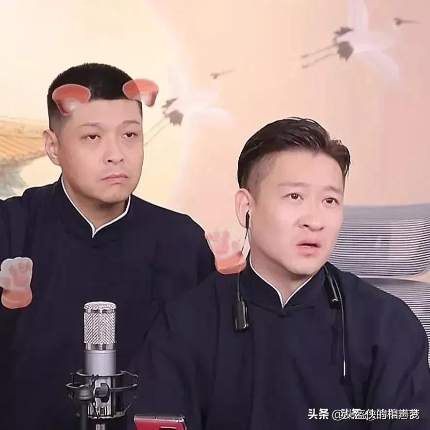 曹云金在相声界处于什么地位,曹云金离开相声界了吗
