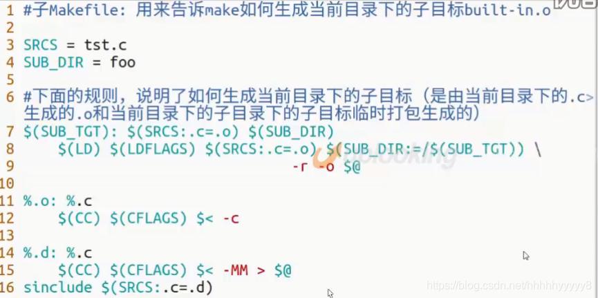 makefile缁忓吀鏁欑▼,makefile瀛︿範璧勬枡涓嬭浇