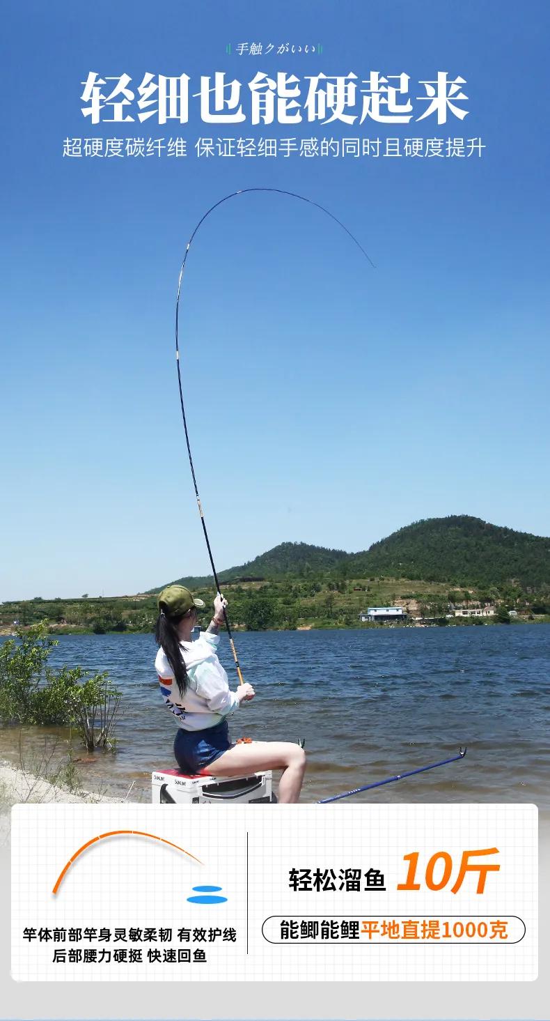 台钓竿是手竿的一种吗,台钓竿比传统竿钓得远吗