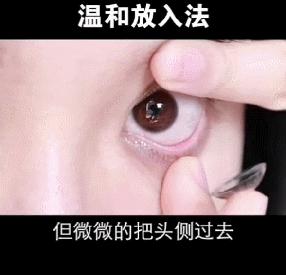 疲惫脸色不好怎么办,疲惫脸补救