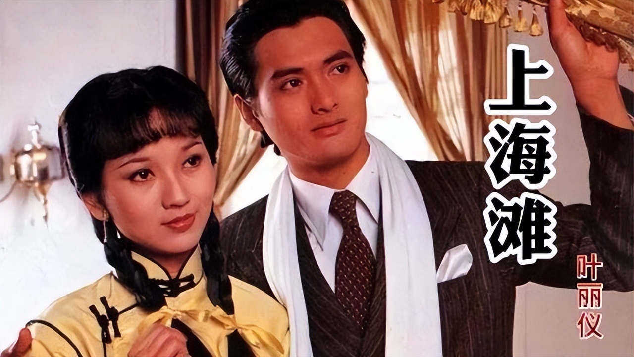 从未捐款过的明星,从来不捐款的明星周润发