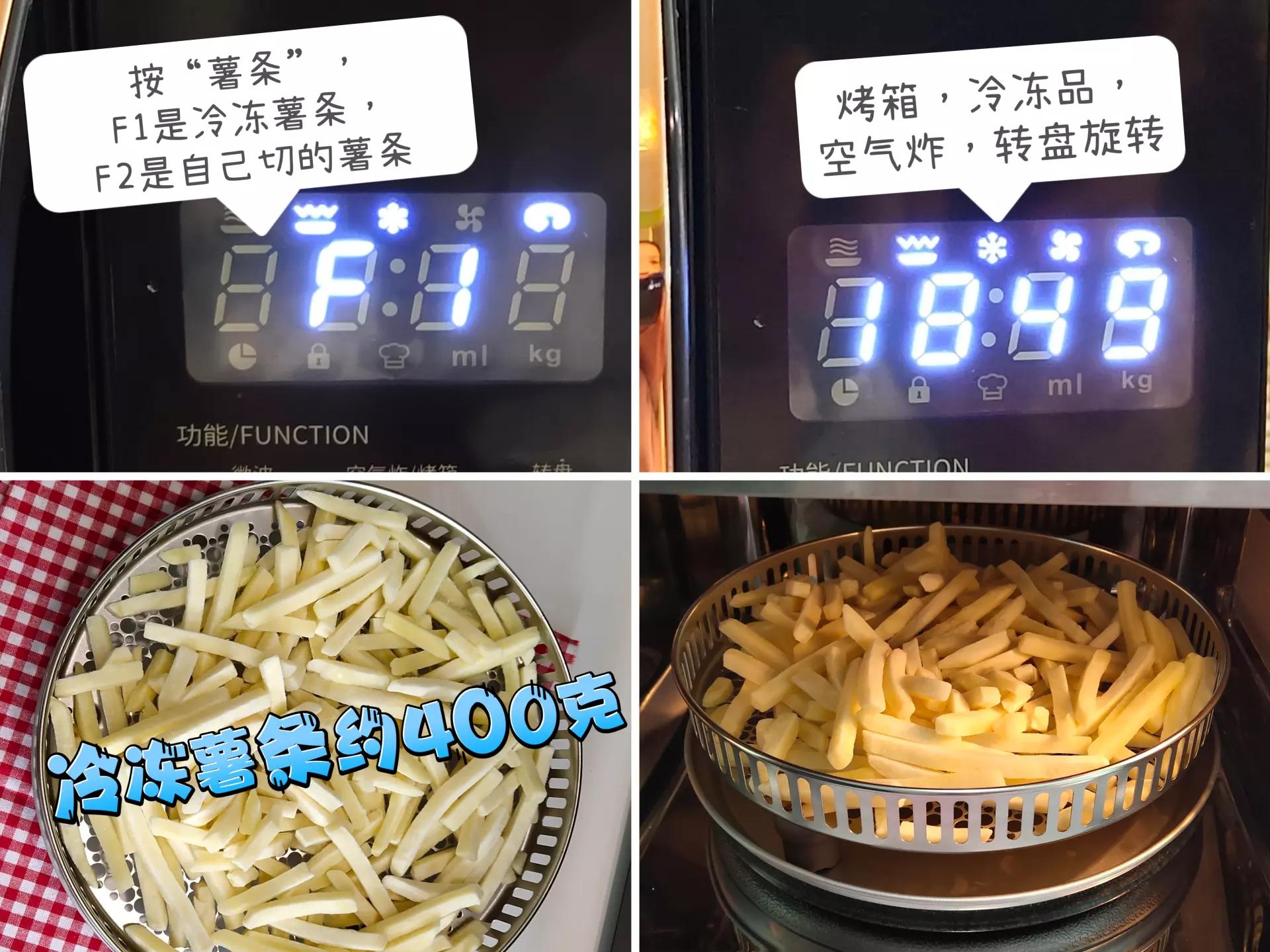 家里的烤箱、空气炸锅都在吃灰，还要添一台空气炸烧烤微波炉？