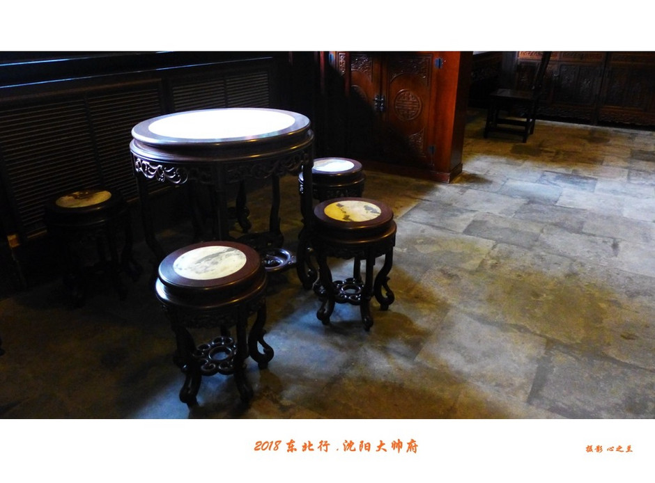 游沈阳大帅府日记,沈阳大帅府攻略一日游