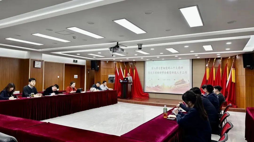 中国电子学会2023年二月要闻回顾