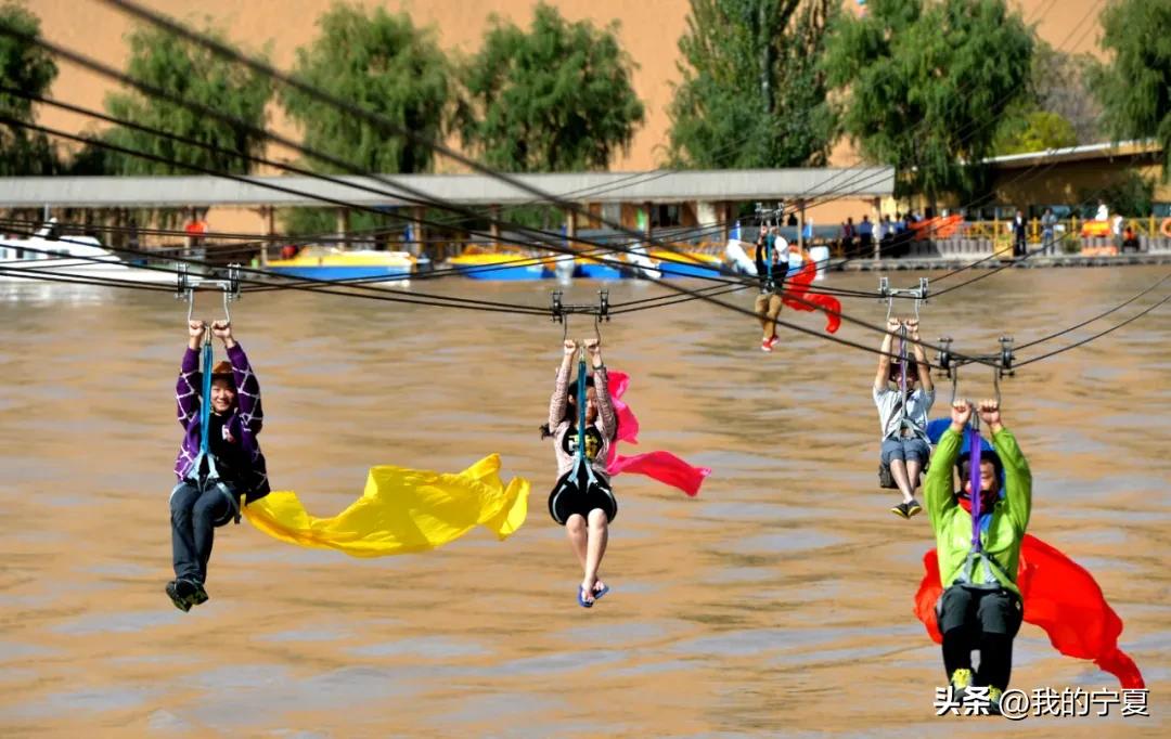 沙坡头的美景怎么写,沙坡头真的很美