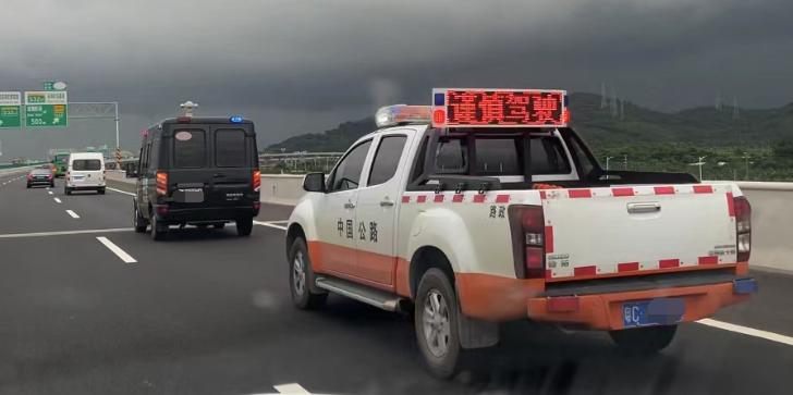 洪鹤大桥最新官方消息,洪鹤大桥今日新闻