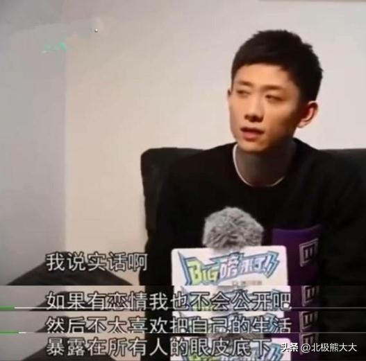 张一山和谁有绯闻,与张一山传绯闻的女明星