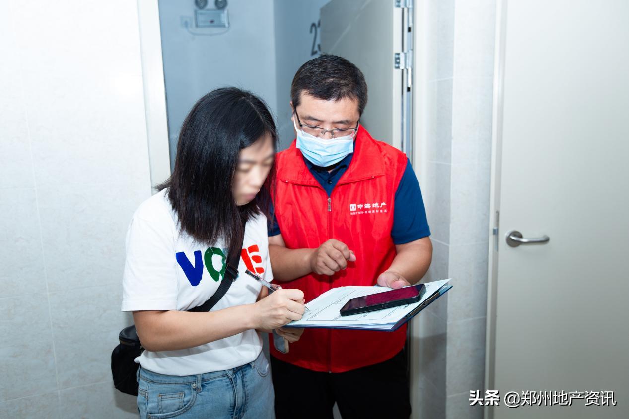 郑州中海湖滨世家二期最新房价,郑州中海湖滨世家二期怡然苑