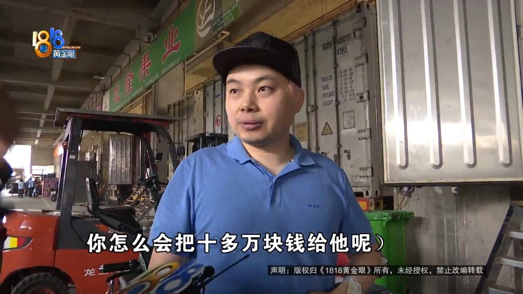 被骗打工被打视频,被骗又被打