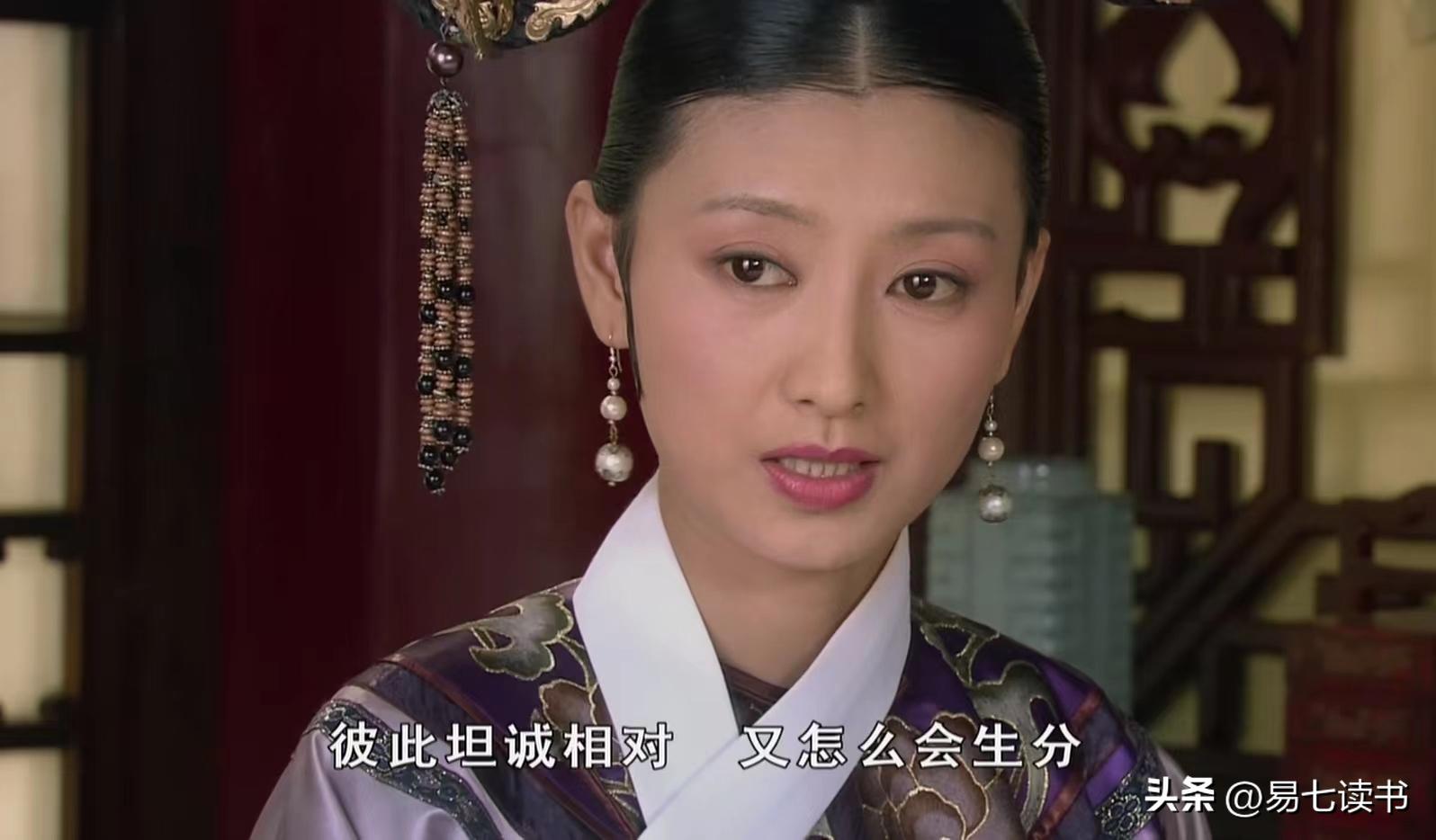 面对别人的要求，总是不好意思拒绝，怎么破？学学*姐眉**姐