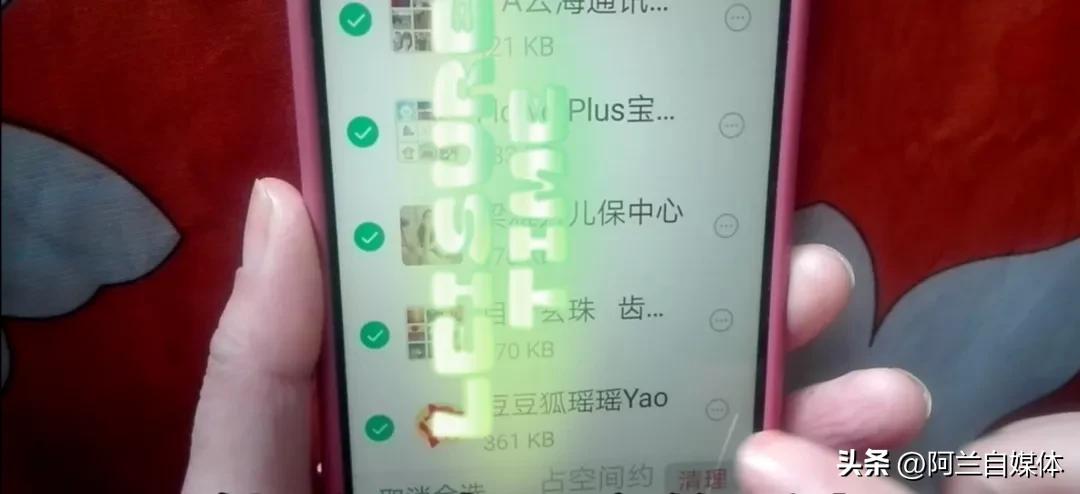 微信聊天记录只删一部分,微信聊天记录清空再怎么删除