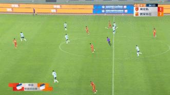 张威今年中超表现,张威梅开二度献绝杀