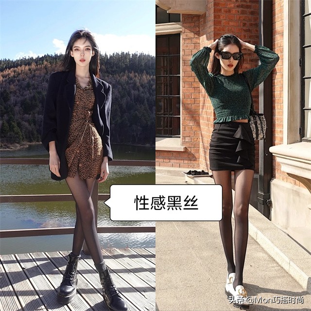 为什么你的“肉*袜丝**”看着又假又土?关键在这4个雷区,避开准美