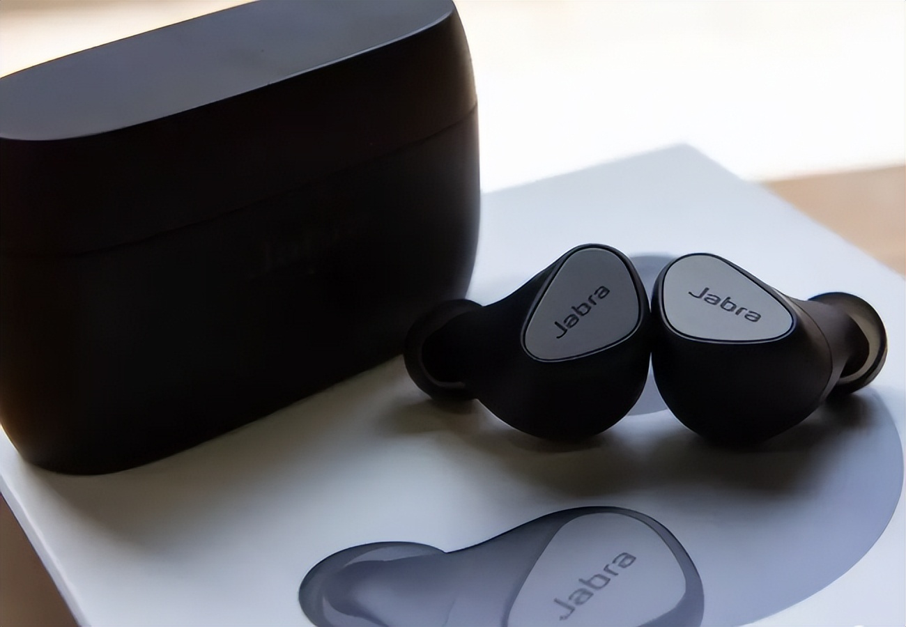 jabraconnect5t,jabraconnect