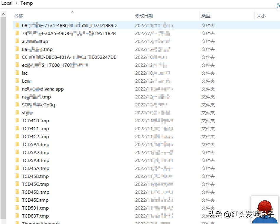 清理c盘垃圾怎么清理不影响系统,清理c盘垃圾怎么清理