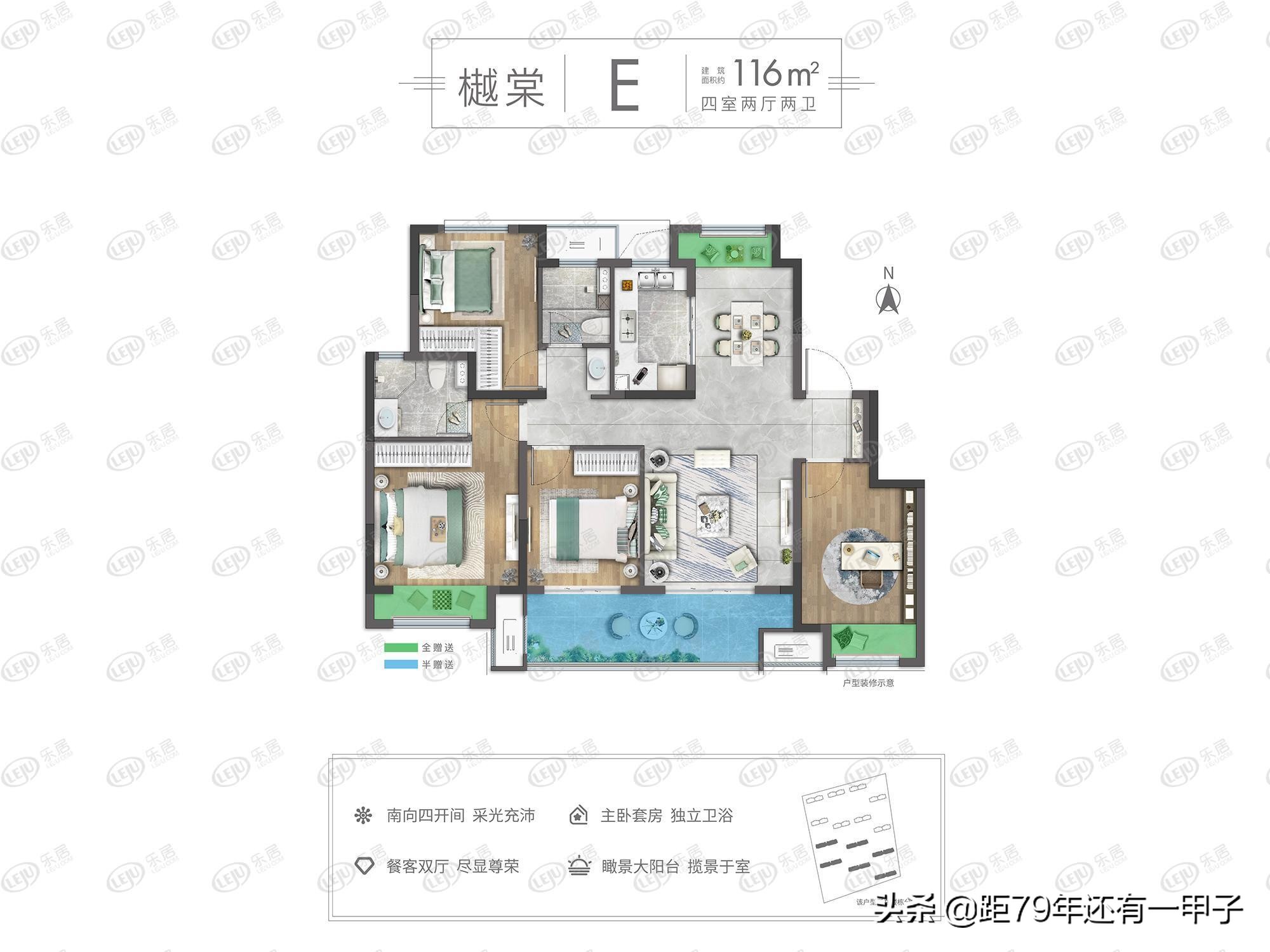 苏州金科最新楼盘出售,金科洋房清水房