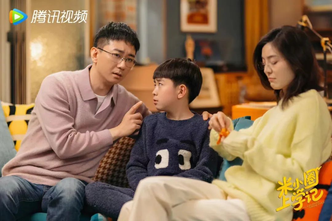 米小圈上学记解题,米小圈上学记手工制作