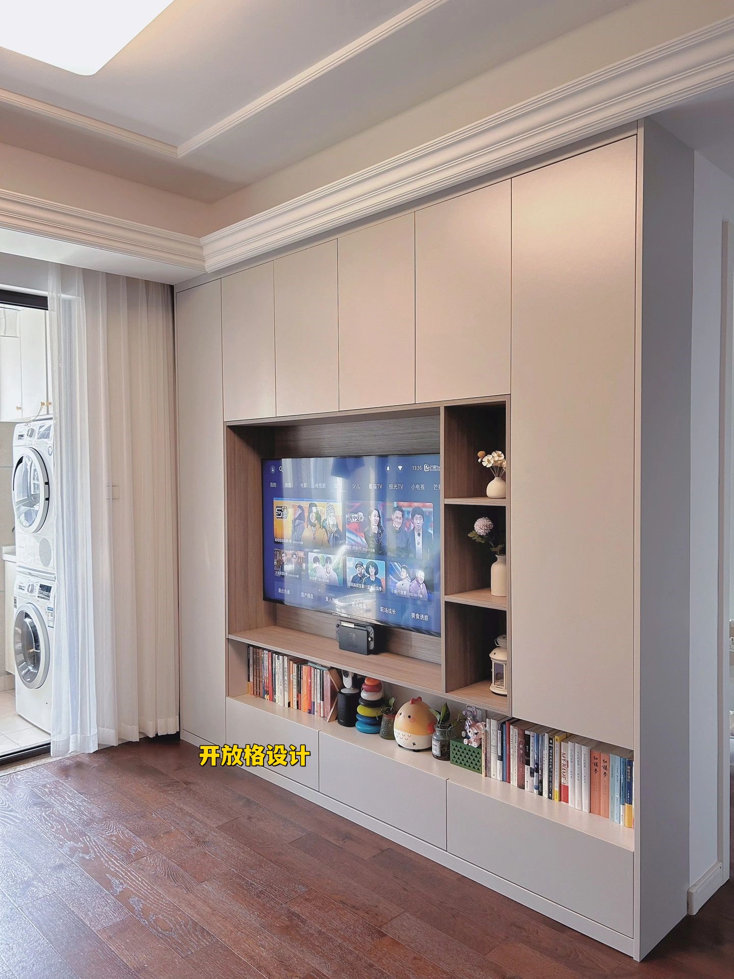 客厅墙壁电视柜效果图大全,客厅满墙电视柜布局设计